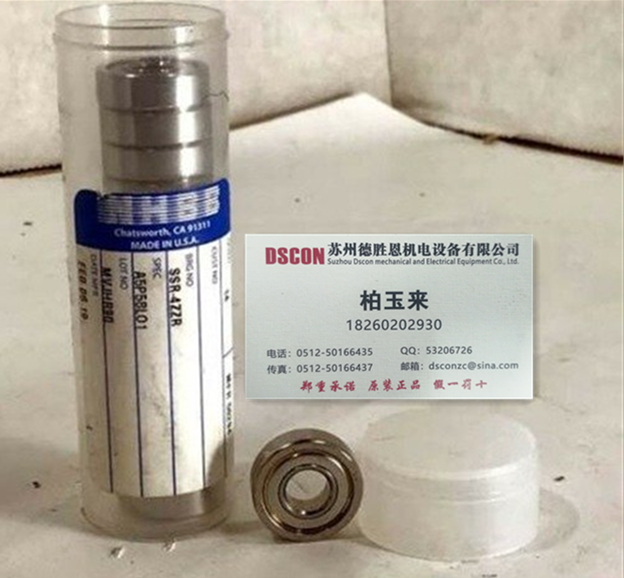 SSRI-418ZZF，NHBB半導體軸承，機器人軸承，微型精密軸承，牙鉆軸承，機床電機軸承SSRI-418ZZEE，SSRI-418EE
