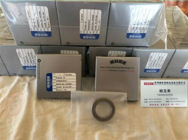 SSRI-1214，NHBB半導(dǎo)體軸承，機器人軸承，微型精密軸承，牙鉆軸承，機床電機軸承 SSRI-1214F，SSRI-1214ZZ，SSRI-1214ZZF