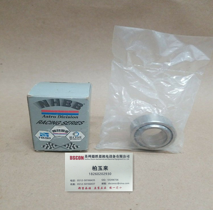 SSRIF-3332，NHBB半導(dǎo)體軸承，機器人軸承，微型精密軸承，牙鉆軸承，機床電機軸承SSRIF-3332ZZ，SSRIF-5，SSRIF-5ZZ