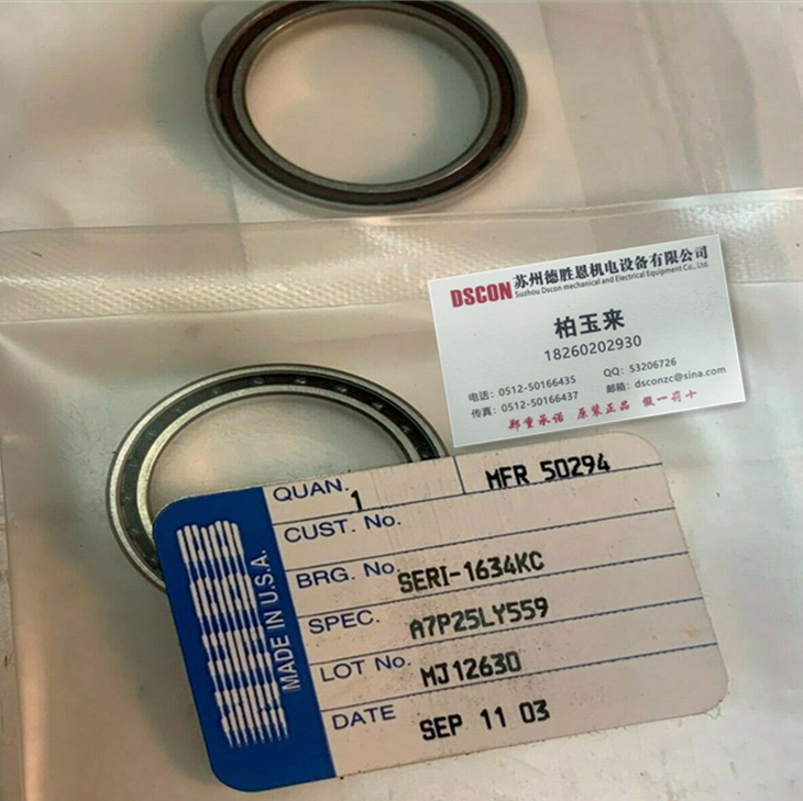 美國NHBB軸承ADNEC04 美國NHBB機器人軸承 美國NHBB航空航天軸承 美國NHBB半導體軸承 美國NHBB分子泵軸承