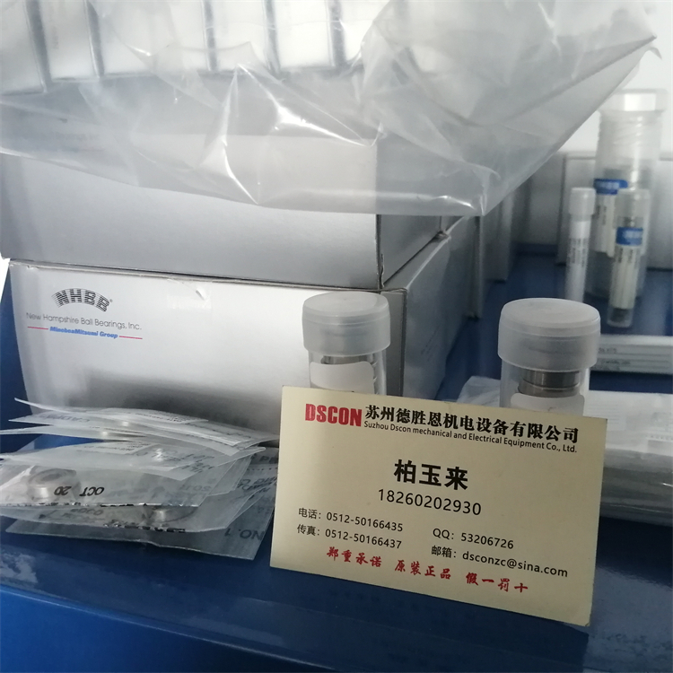 美國NHBB軸承R-1836 美國NHBB機器人軸承 美國NHBB航空航天軸承 美國NHBB半導體軸承 美國NHBB分子泵軸承