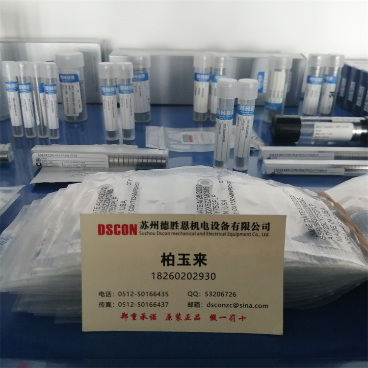 MS21443-3A KP3AK美國NHBB發動機軸承