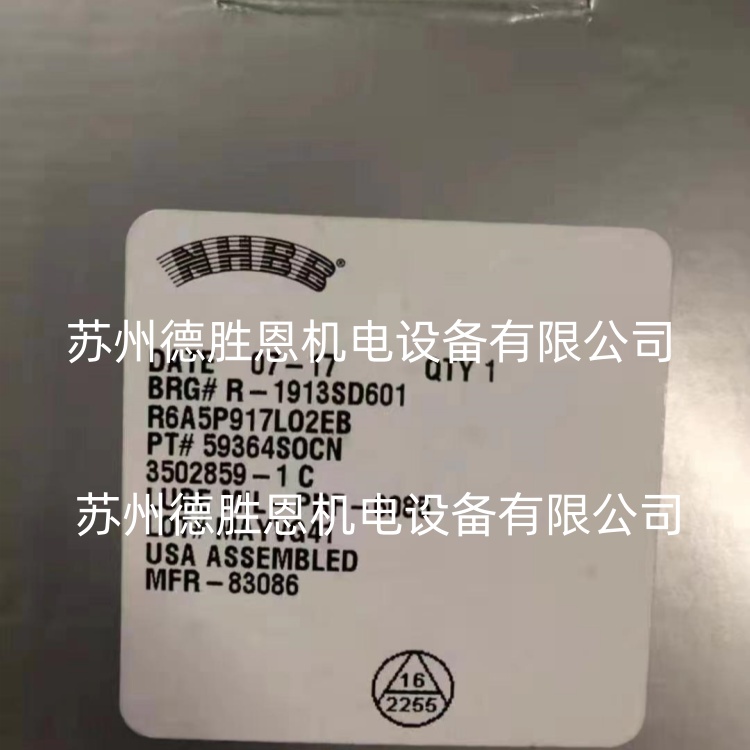 R-1913SD601 R6A5P917LO2EB 美國NHBB軸承 3502859-1C