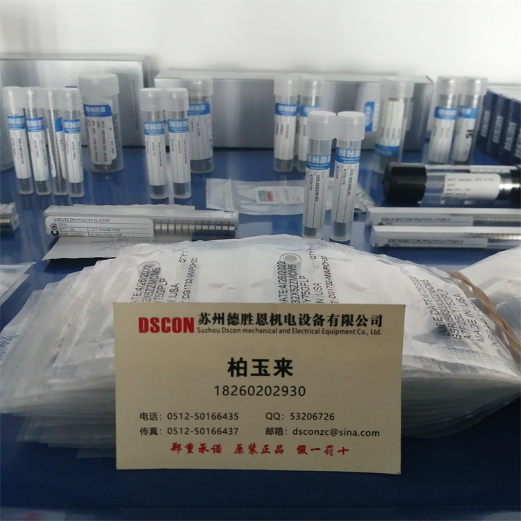 MER-134 美國NHBB醫(yī)療軸承 SSRI-5532EE