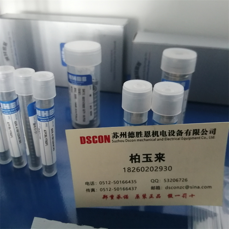 SSRIF518X3ZZMCKBA7CX 美國NHBB微型精密軸承