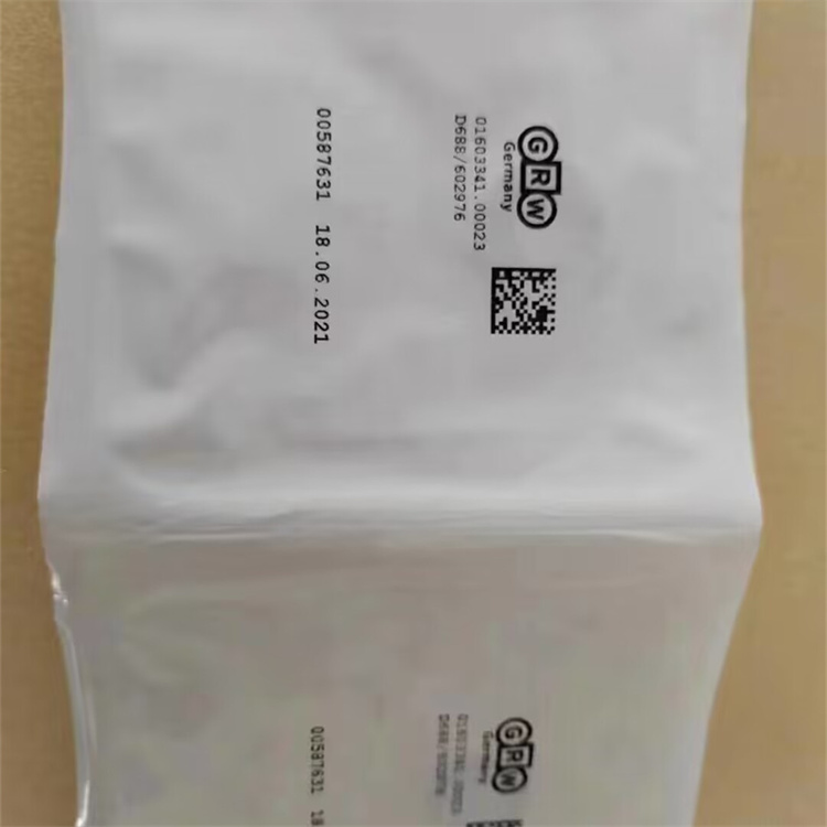 10400266 德國GRW航空渦噴軸承 1488347-0001 NHBB醫療軸承