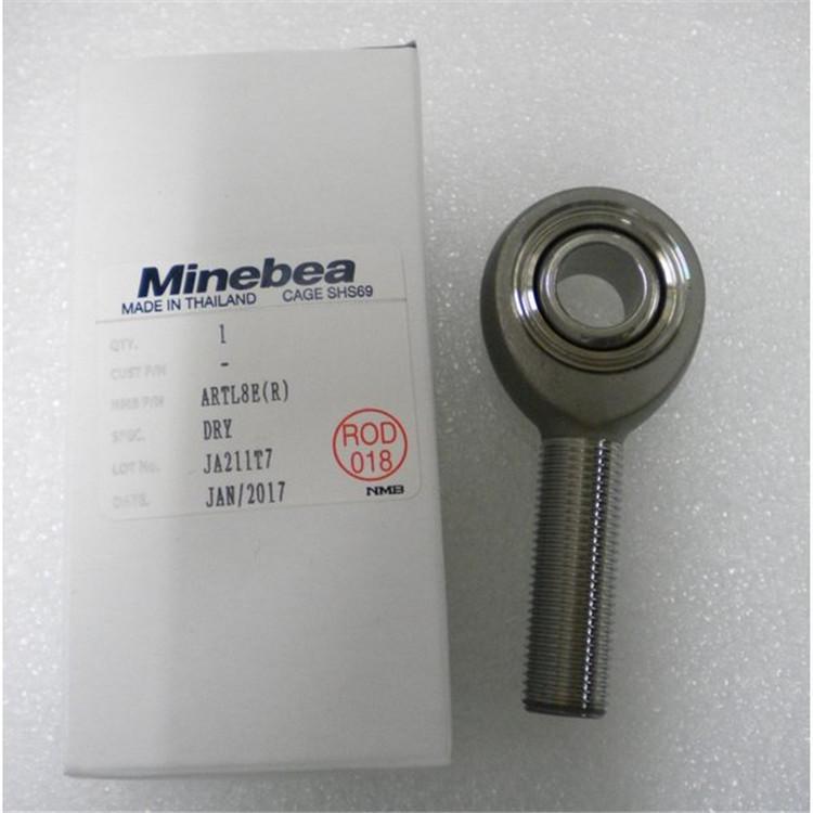 ABR4S-2 美國NMB航空桿端軸承 ABR5M-12 NHBB醫療軸承