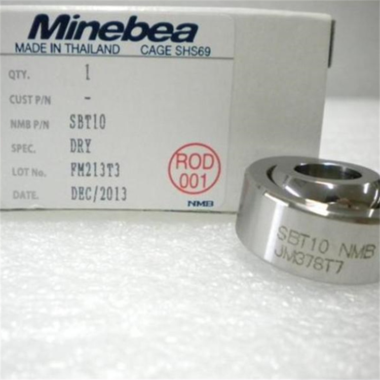 ABW5V-5-12 美國NMB航空關節軸承 ABW6 ABW6G NHBB醫療軸承