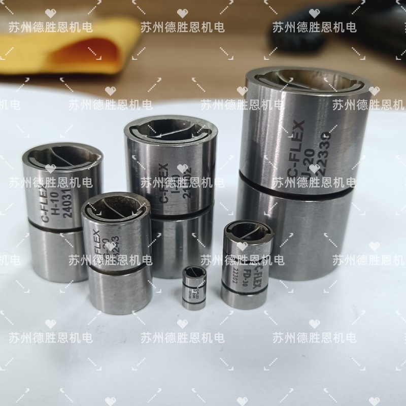 C-FLEX十字扭簧軸承H-10磨床測(cè)量臂軸承H-20懸臂樞軸軸承H-30