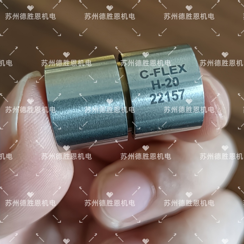 C-FLEX十字扭簧軸承I-10磨床測(cè)量臂軸承I-20懸臂樞軸軸承I-30