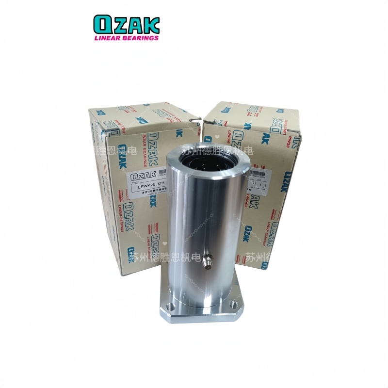 OZAK軸承機器人軸承LFK35， LFK35-UU， LFK40， LFK40-UU， LFK50， LFK50-UU自動化直線運動軸承